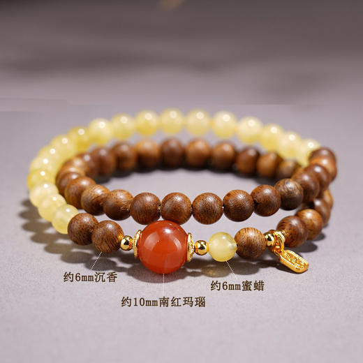 鸿运当头沉香木蜜蜡手串 商品图4