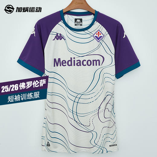 SFS卡帕Kappa25/26佛罗伦萨短袖训练服足球热身上衣 382D1CW-A09 商品图0