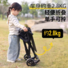 小虎子T18旅行口袋版超大储物空间婴儿手推车可登机推车遛娃车 商品缩略图4