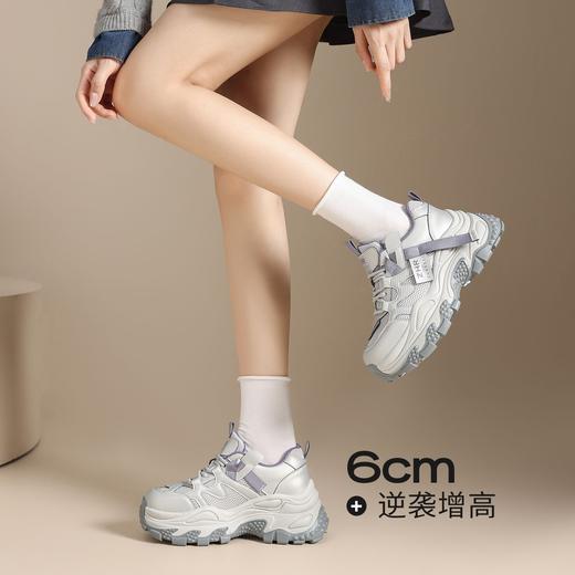 ZHR则则厚底老爹鞋女2025秋冬新款灰色户外休闲鞋百搭增高运动鞋 商品图3