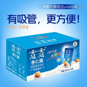 露露 杏仁露250mL×12利乐装 经典原味