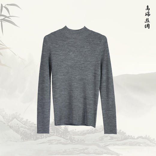 【扬子纱-百搭打底】半高领扬子纱打底中领长袖上衣T19A543003Z 商品图3