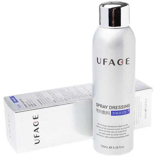 优斐斯银耳b5舒润喷雾150ml 商品图0