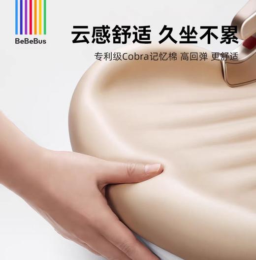 BeBeBus大童便携安全座椅3岁以上探月家儿童汽车坐垫3-12岁增高垫 商品图1