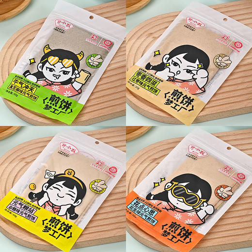 野风酥发酵煎饼礼盒【山东必买好品】 商品图1