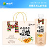 【光明&小西牛】常温酸奶青海野生沙棘燕麦酸奶160g*10袋 商品缩略图0