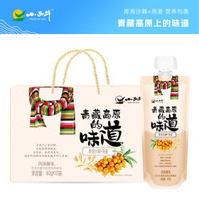 【光明&小西牛】常温酸奶青海野生沙棘燕麦酸奶160g*10袋