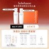 Sulwhasoo雪花秀参白精华水礼盒 商品缩略图0