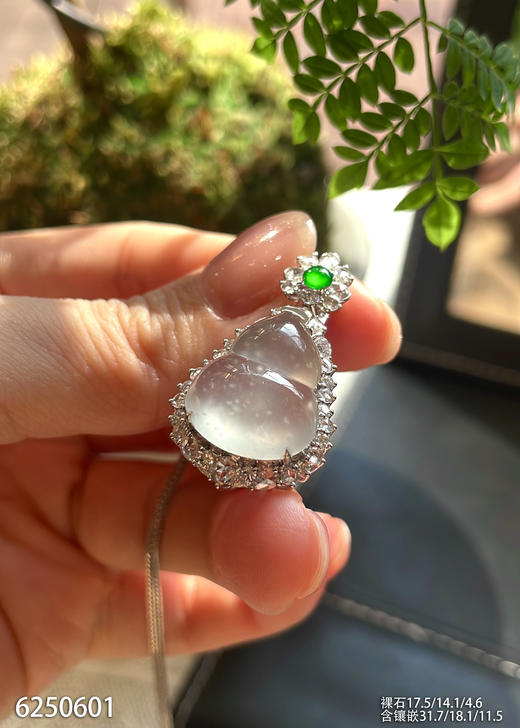 6250601，葫芦吊坠。具体价格微信咨询 商品图1