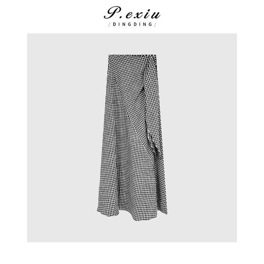 04-1潘依绣丁丁宠粉经典黑白棋盘格半身裙Q17634 商品图0