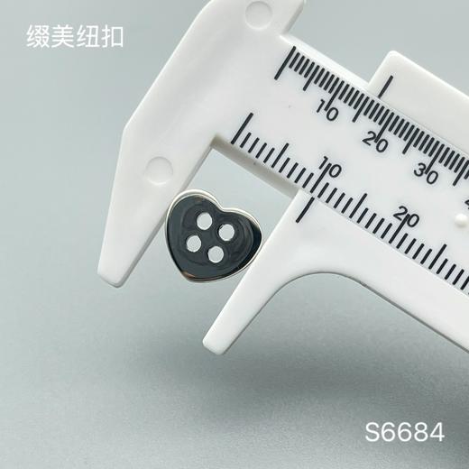 S6684(整包购买) 商品图1