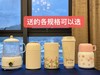 2月12日停运~春节送礼佳品【 99元4罐送焖烧杯  秋日宜滋阴养肺 一朵燕有机本草银耳】国家地理标志古田出品，天然有机认证，免洗免泡，12味中草药培育，36倍泡发率，是燕窝的3倍 商品缩略图11