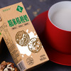正耕 糙米核桃奶200ml*8支 商品缩略图7
