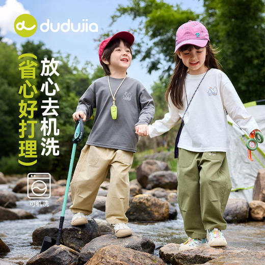 【纯棉】嘟嘟家儿童T恤春秋女童上衣纯棉宝宝童装男童衣服春装T6ATX054 商品图4