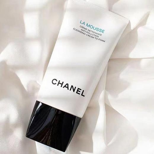 【到手2只98.6元】LAMER/海蓝之谜护手霜30ml+香奈儿山茶花洗面奶30ml  旅行随身装 方便携带 一般贸易 商品图5