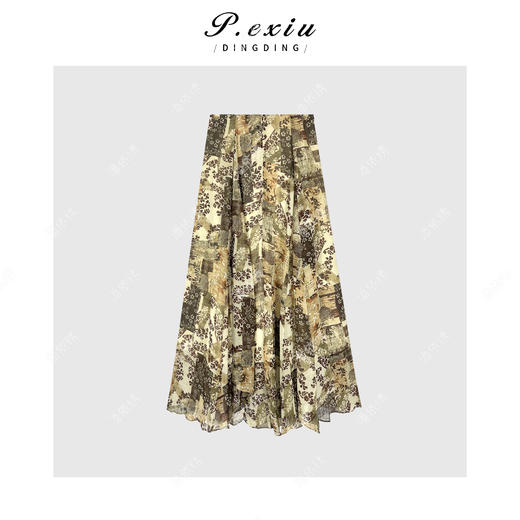 04-1潘依绣丁丁宠粉小众调性报纸印花腰带半身裙Q6448 商品图1