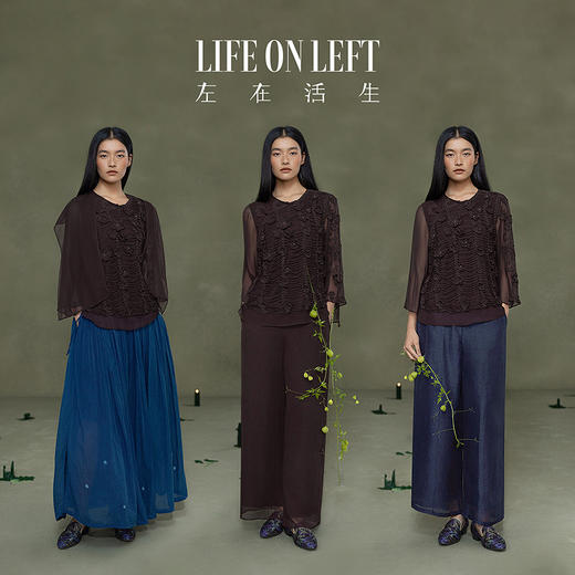 【林栖设计小店】手工钩花|鎏光溯影流木紫桑蚕丝拼飞片飘逸2026春新款国风真丝衫1961016 商品图4