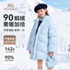【英氏】【90鹅绒】【90-130】男女童中长款鹅绒服羽绒服 商品缩略图1