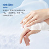妮飘（Nepia）EDI纯水湿巾 手口湿巾10抽*10包75%酒精加厚杀菌食品级去污餐巾纸 /家庭清洁/纸品 /清洁纸品 /湿巾 商品缩略图2