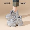 ZHR则则银色厚底老爹鞋女2026春新款小个子内增高休闲运动鞋女鞋 商品缩略图1