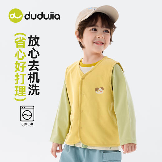 嘟嘟家宝宝马甲男童春装女童洋气衣服儿童春季背心婴儿春秋童装潮D6ABX045 商品图4