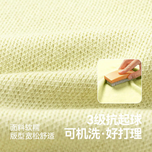 【抗起球】嘟嘟家儿童毛衣男童春季上衣女童童开衫春装宝宝衣服秋F6AMY007 商品图3