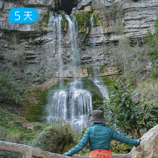 恩施徒步节｜三月醒春·35公里轻装徒步 OSPREY赞助799元日光背包 5日 商品图4