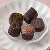 企鹅市集|法国Michel Cluizel巧克力金匠 bonbon巧克力礼袋 酒心/多口味夹心/橙皮条巧克力 商品缩略图3