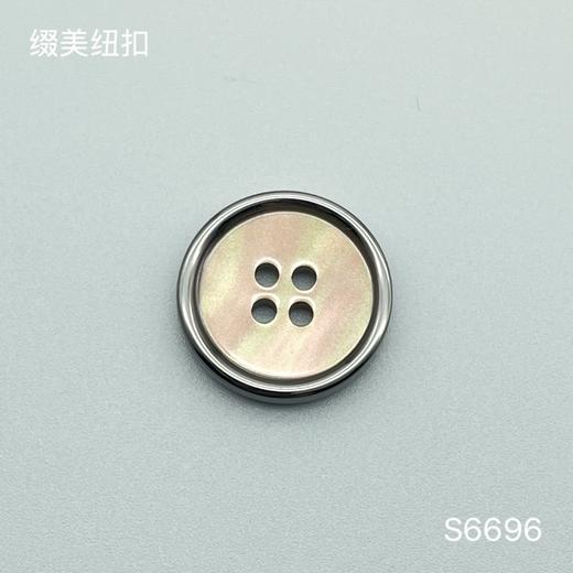 S6696(整包购买) 商品图2
