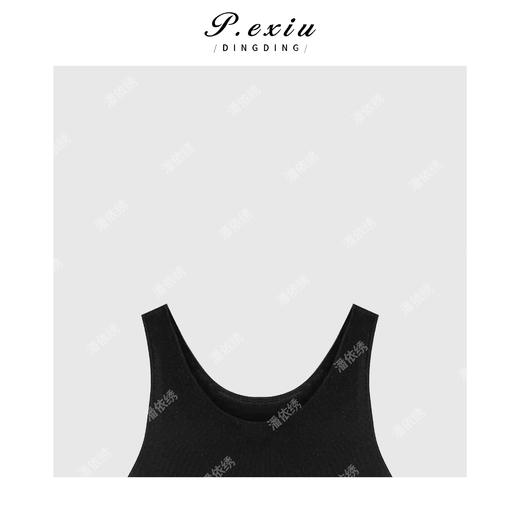 04-1潘依绣丁丁宠粉气质无袖吊带撞色压褶连衣裙Q12329 商品图2