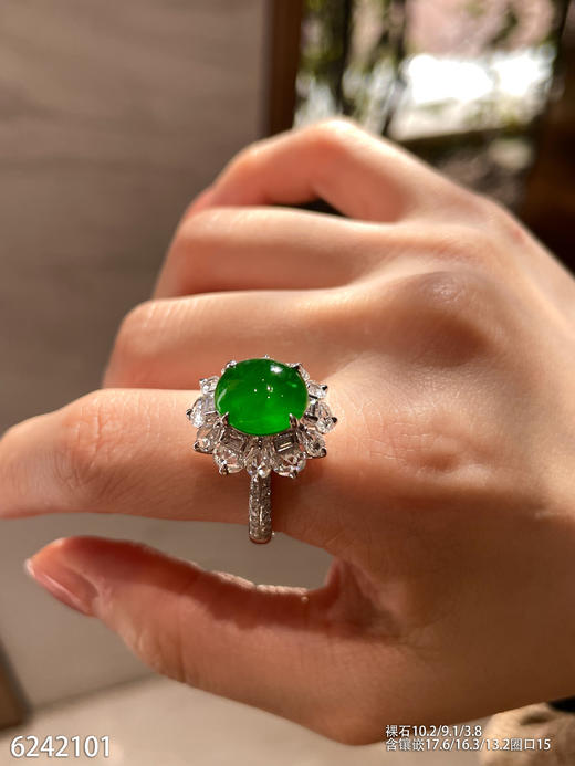 6242101，蛋面戒指。具体价格微信咨询 商品图4