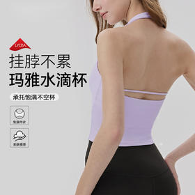 YOGACODE【火树银花系列】挂脖运动背心女带胸垫一体杯遮副乳瑜伽背心DWB116120