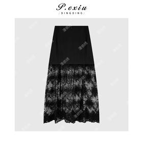 04-1潘依绣丁丁宠粉法式重工钩绳蕾丝拼接半身裙Q19322