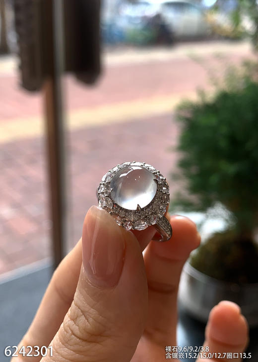 6242301，蛋面戒指。具体价格微信咨询 商品图3