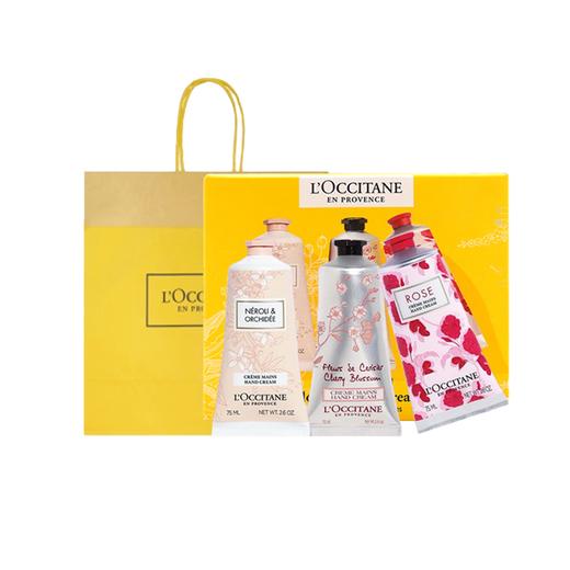 【全球购*送礼袋】L'occitane欧舒丹迷人花卉润手霜三支装75ml*3三支装套盒·现货速达_bba 商品图10