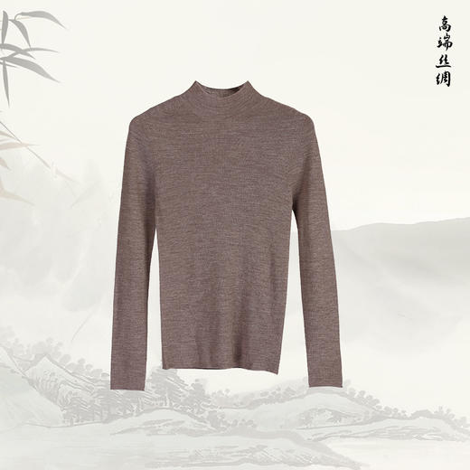 【扬子纱-百搭打底】半高领扬子纱打底中领长袖上衣T19A543003Z 商品图2