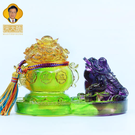 宋韶光大师2026马年吉祥物 聚宝招财摆件元宝流苏琉璃摆件礼 商品图0
