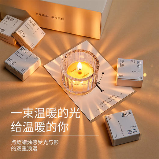 【任选三件99元】【360°环绕散香 科学无毒配方】尹谜无火香薰/香薰蜡烛/扩香石 进口香料 不刺鼻（单件不发货） 商品图12