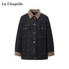 天猫同步【牛仔夹棉外套】拉夏贝尔/La Chapelle重磅高品质 机洗不跑团！复古撞色灯芯绒保暖棉衣 商品缩略图0