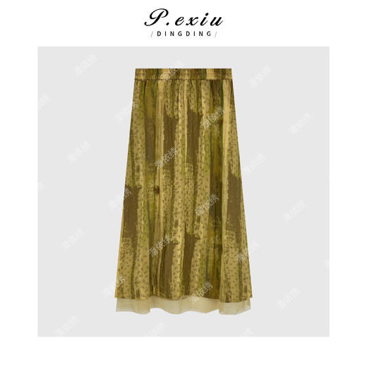 04-1潘依绣丁丁宠粉高级感复古花色半身裙Q18433 商品图1