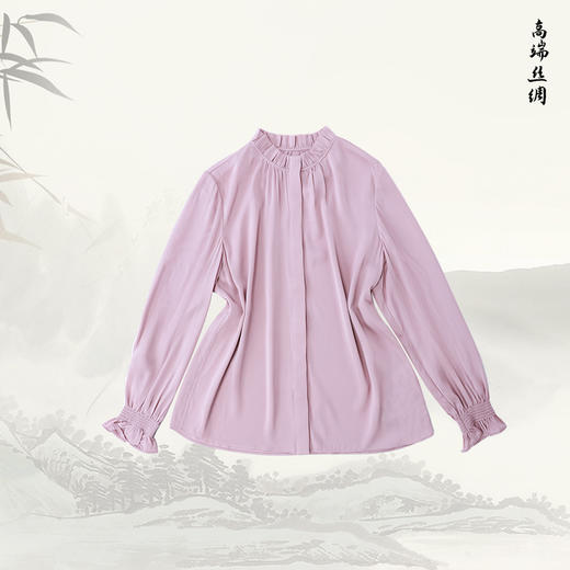 NANSONGSILK/NS新中式【如棠】品牌新款桑蚕丝木耳边立领长袖直筒宽松衬衫M1A516239Y南宋 商品图8