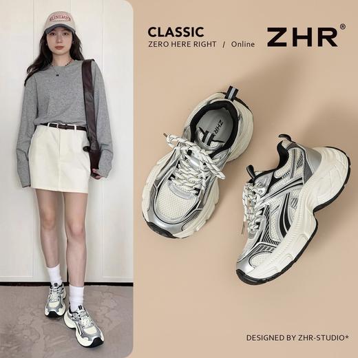 ZHR【增高4cm】厚底银色老爹鞋2026春季新款网面透气运动休闲鞋女 商品图3