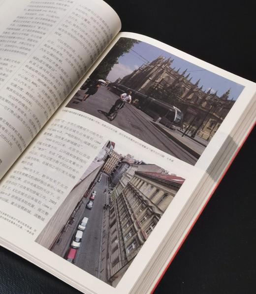 【特惠】王军作品两种：《采访本上的城市（增订本）》+《十年》，16开，平装，王军著，三联书店2016/2020年版，印次不等，两册定价：146，售价58元。 商品图12