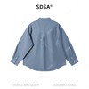 61050SDSA男士春夏新款痞帅男装极简风纯色口袋拼接长袖衬衫百搭宽松 商品缩略图4