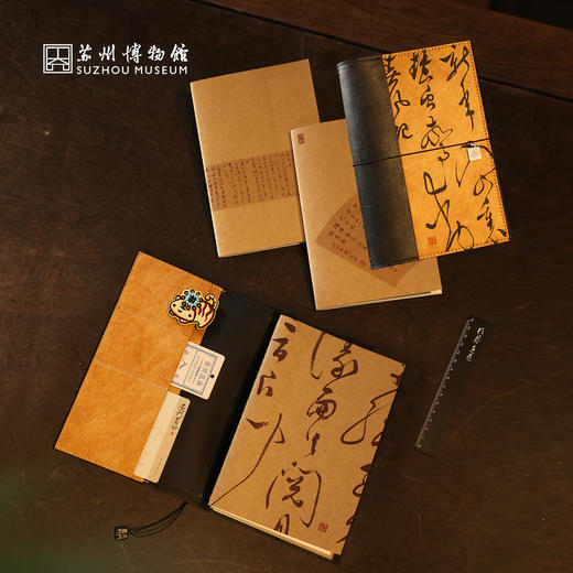 苏州博物馆 吴门墨妙书衣礼盒 商品图4