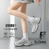 ZHR厚底增高【5cm】银色老爹鞋2026春季新款小个子轻便休闲鞋女鞋 商品缩略图2