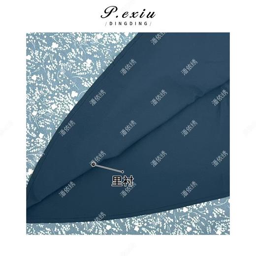 04-1潘依绣丁丁宠粉时髦气质蓝绿底印花半身裙Q6415 商品图2