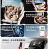 BeBeBus安全座椅新生婴儿太空舱小金盾白盾儿童宝宝汽车智能通风 商品缩略图4