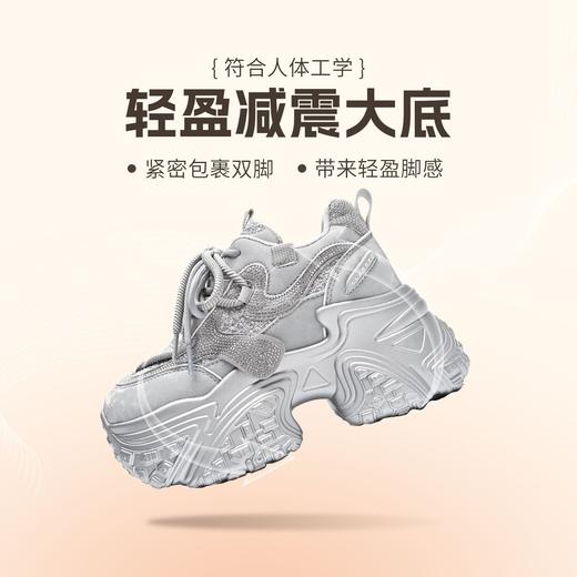 ZHR则则银色厚底老爹鞋女2026春新款小个子内增高休闲运动鞋女鞋 商品图9