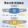 诺泰护腰带【山东必买好品】 商品缩略图2
